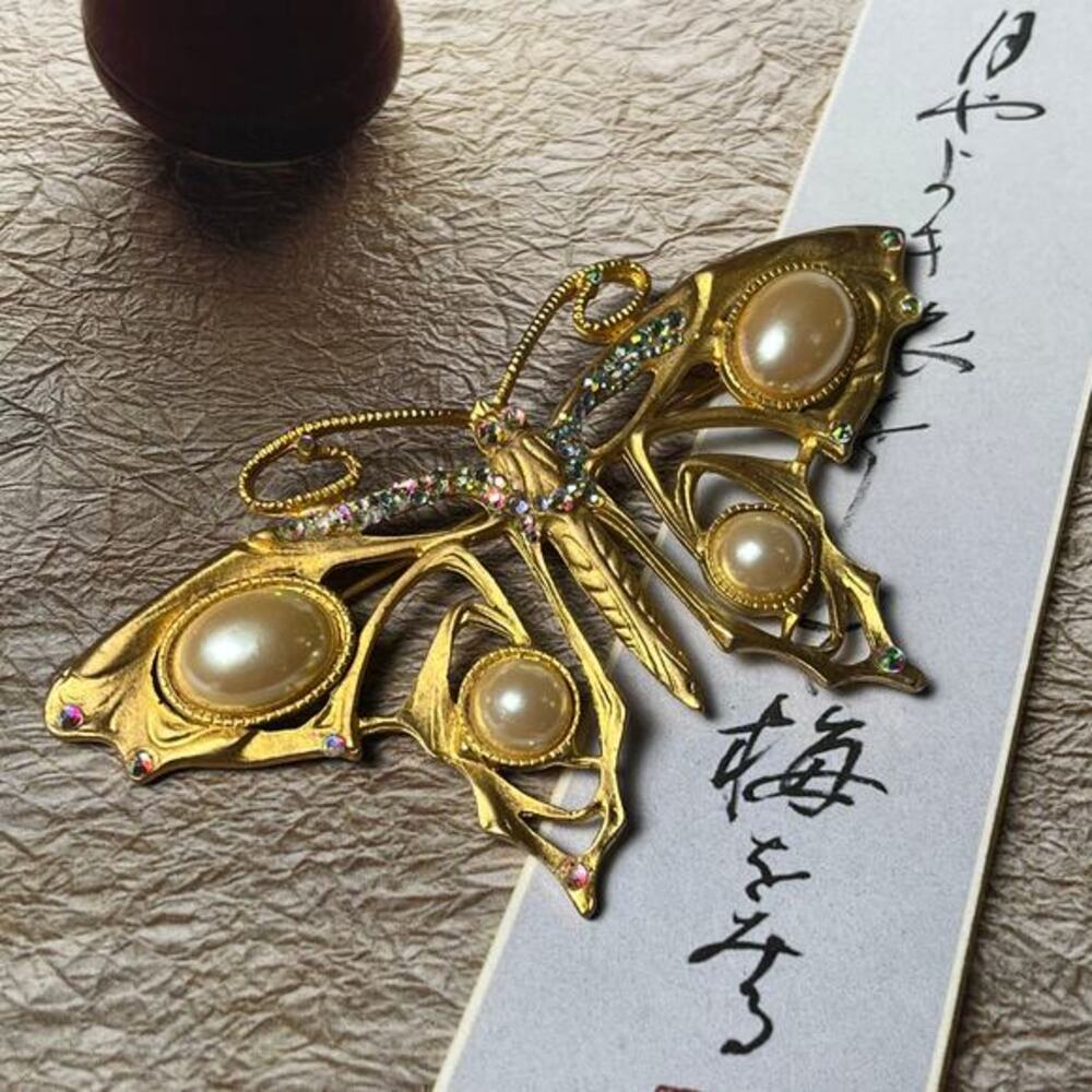 Vintage Large Gold Tone Butterfly Brooch with Pearls and AB